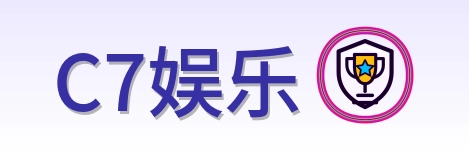 C7娱乐 Logo